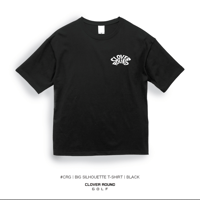 #CRG | BIG SILHOUETTE T-SHIRT | BLACK