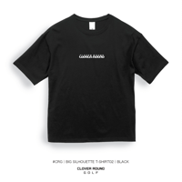 #CRG | BIG SILHOUETTE T-SHIRT02 | BLACK