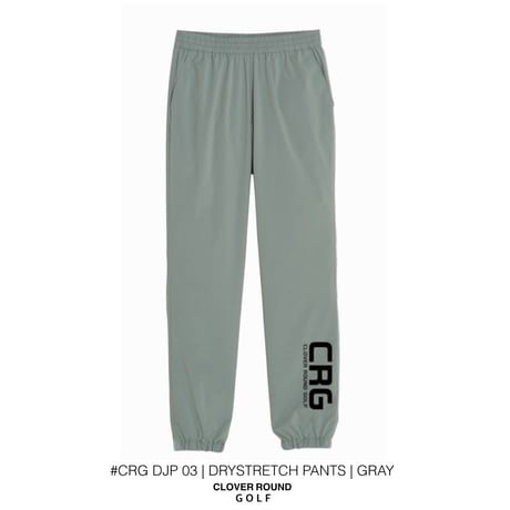 #CRG DJP03|DRYSTRETCH JOGGER PANTS|GRAY