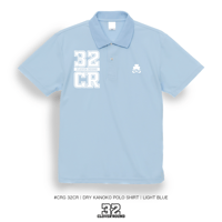 #CRG32CR | DRY KANOKO POLO SHIRT | LIGHT BLUE
