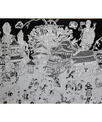 無題2 | THE WORLD -Tokachi