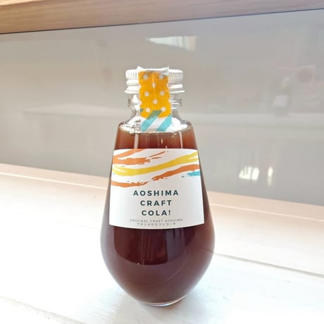 【宮崎市】　青島　MISAKICAFE　クラフトコーラ２００ml＆ドリップバッグ５個　ギフトＢＯＸ