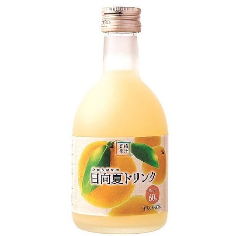 【串間市】マンゴードリンク2本セット（マンゴー）各720ｍｌ