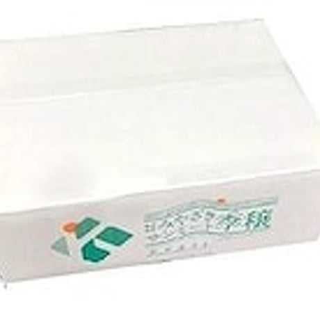 贈って喜ばれる、職人仕立ての逸品。 きじょん山豚 特大プレスハム 700g×2本（冷蔵）