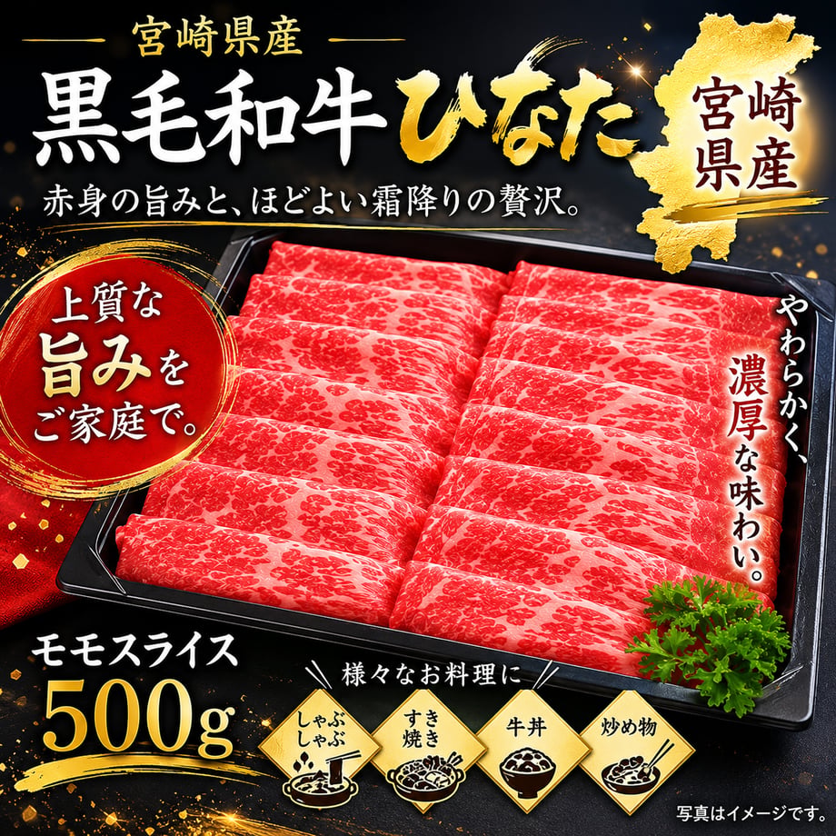 6997bec6ddb4220001bfca9d