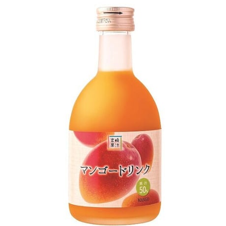 【串間市】ドリンク3本セット（マンゴー・グァバ・日向夏）各720ｍｌ