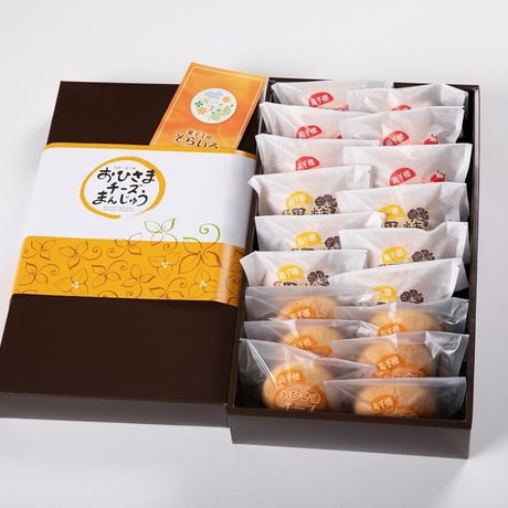 【高千穂町】神話の里　高千穂町で生まれた！宮崎名物　チーズまんじゅう　詰め合わせ（おひさまチーズ・いちご・黒糖）各６個　　合計18個入り