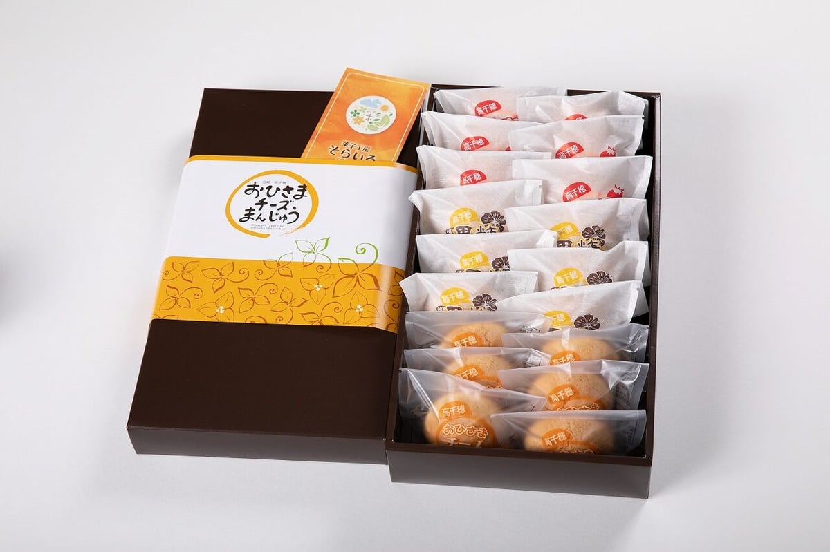 千切おまんじゅう1 105点 グッズ-クッション】ブルーロック ビッグおまんじゅうクッション