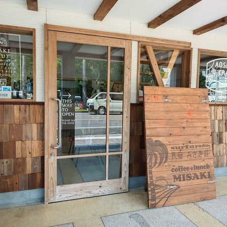 【宮崎市】青島　MISAKICAFE　コーヒー豆セット200ｇ×2P　サムライブレンドとブラジル産スペシャリティコーヒー１種類