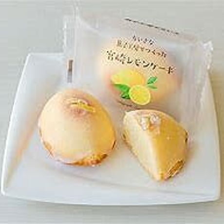 【高千穂町】宮崎県産のレモンを使用した.宮崎レモンケーキ(６個入り)