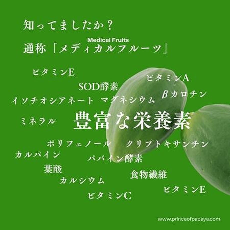 6997beceddb4220001bfcb1d