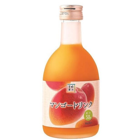 【串間市】マンゴードリンク2本セット（マンゴー）各720ｍｌ