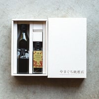 先行予約受付　５月より順次発送【宮崎市】やまぐち橄欖店  　　食べるオリーブオイル＆バルサミコ酢（ベーシック）セットA