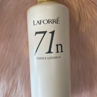 ラフォーレ　エクスフィータ　化粧水　500ml