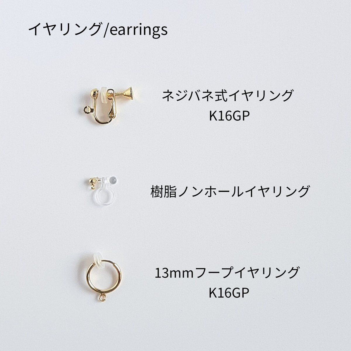 天然石ブルータ一コイズピアス❗️-
