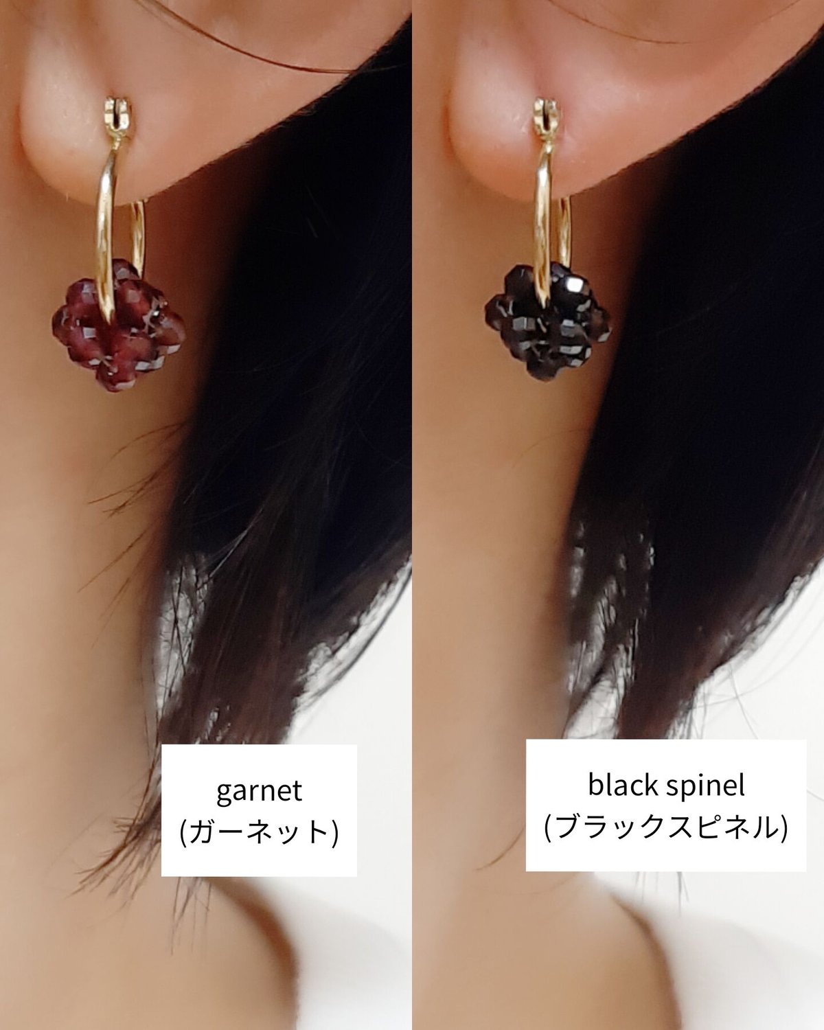 ベリーみたいな天然石の小ぶりフープピアス/イヤリング チタンポスト  