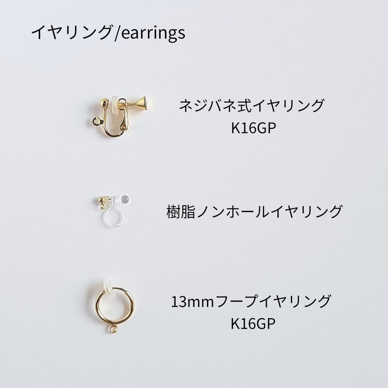 揺れる小花 アイオライトのミニフラワー ピアス /イヤリング 14kgf