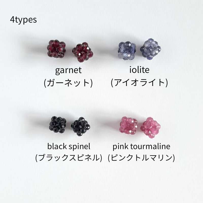 ベリーみたいな天然石の小ぶりフープピアス/イヤリング チタンポスト