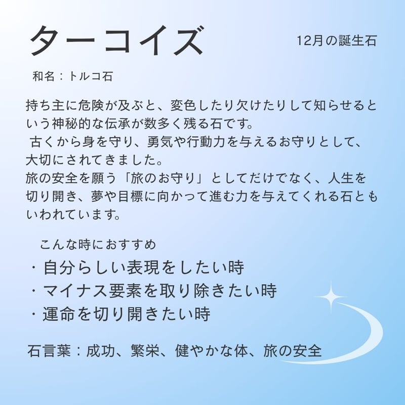 オイスターコッパーターコイズとゴールドビーズの大粒ドロップピアス
