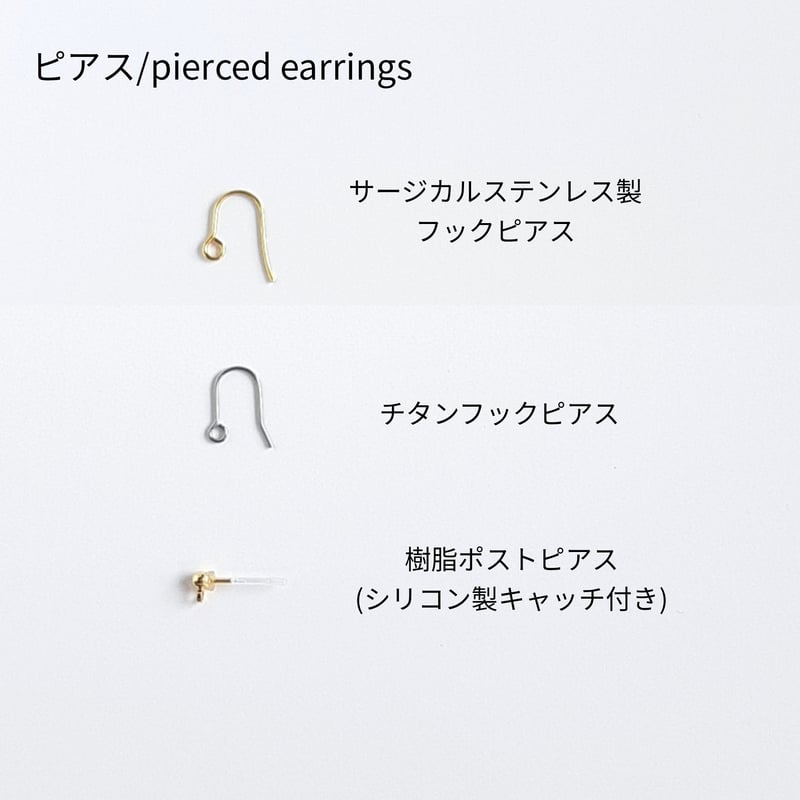 揺れる小花 ガーネットのミニフラワー ピアス /イヤリング 14kgf