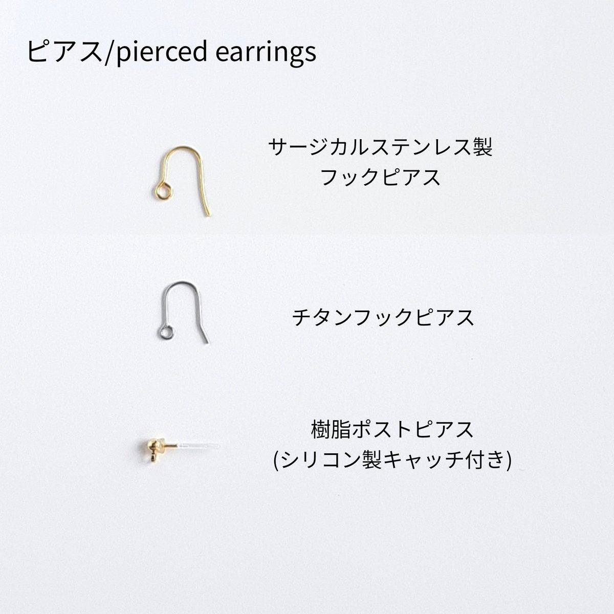 揺れる小花 アベンチュリンのミニフラワー ピアス /イヤリング 14kgf