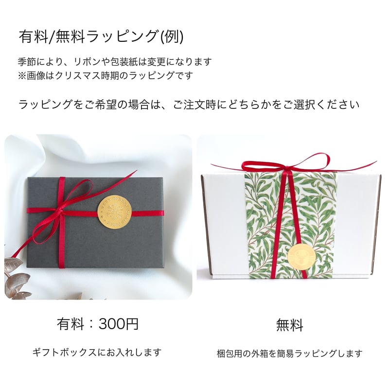 コッパーカルサイトオブシディアン 8mm 一粒スタッドピアス