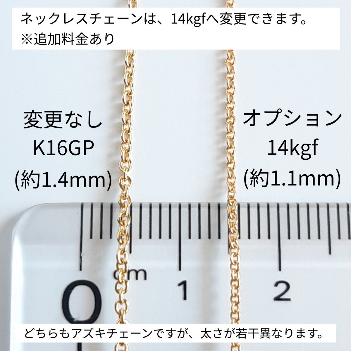 キングマンターコイズ 一粒ネックレス | そそ-楚々-
