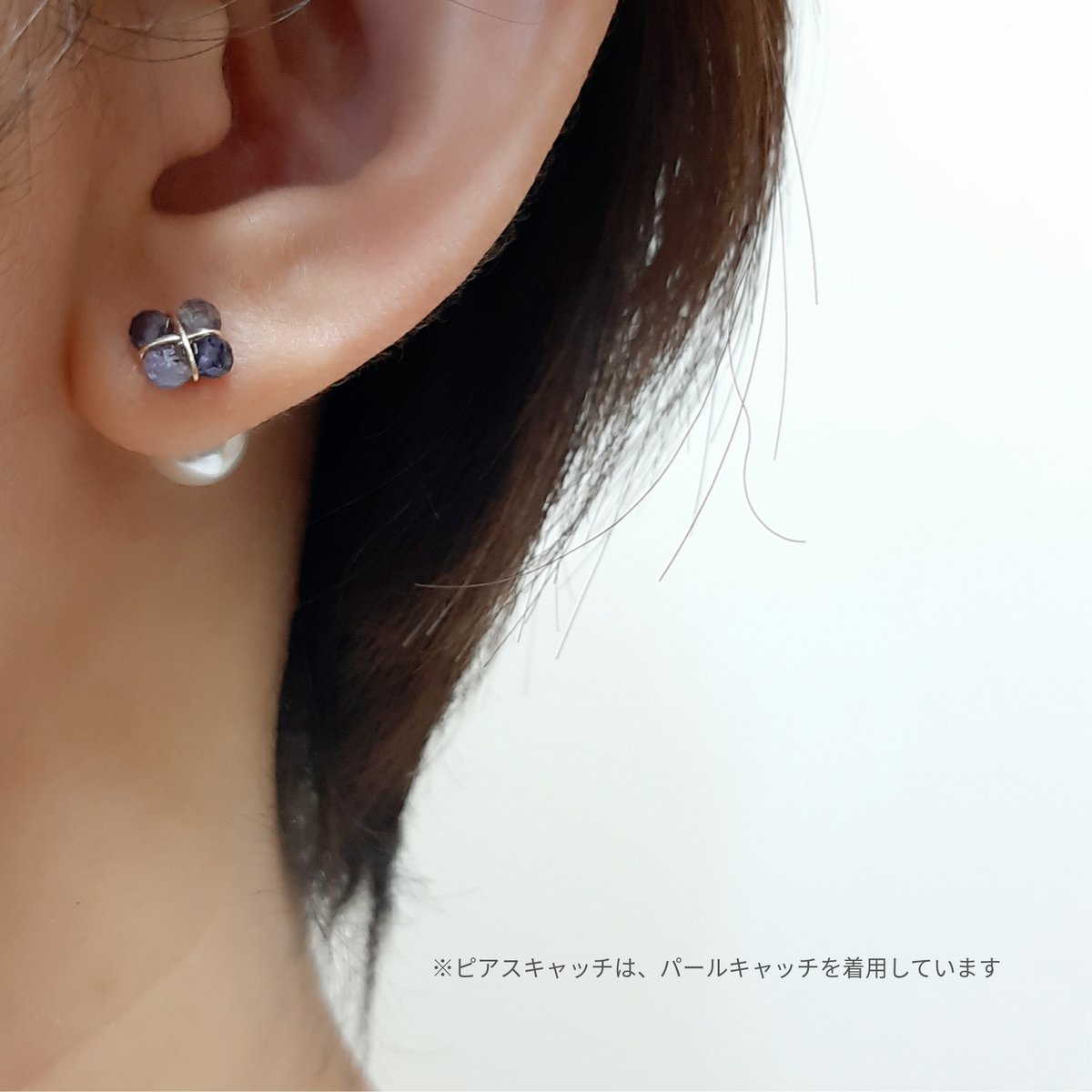 天然石 と ワイヤーワーク フラワー の ポスト ピアス ラピスラズリ 天然石 と ワイヤーワーク フラワー の ポスト ピアス ラピスラズリ
