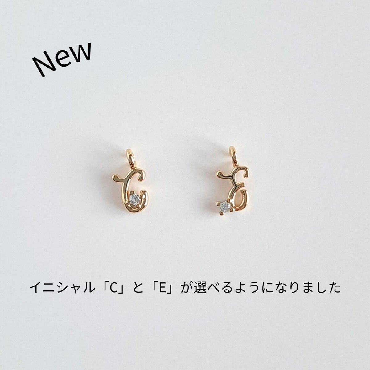 片耳ずつ選べる イニシャル 2wayフープピアス チタンポスト | そそ-楚々-