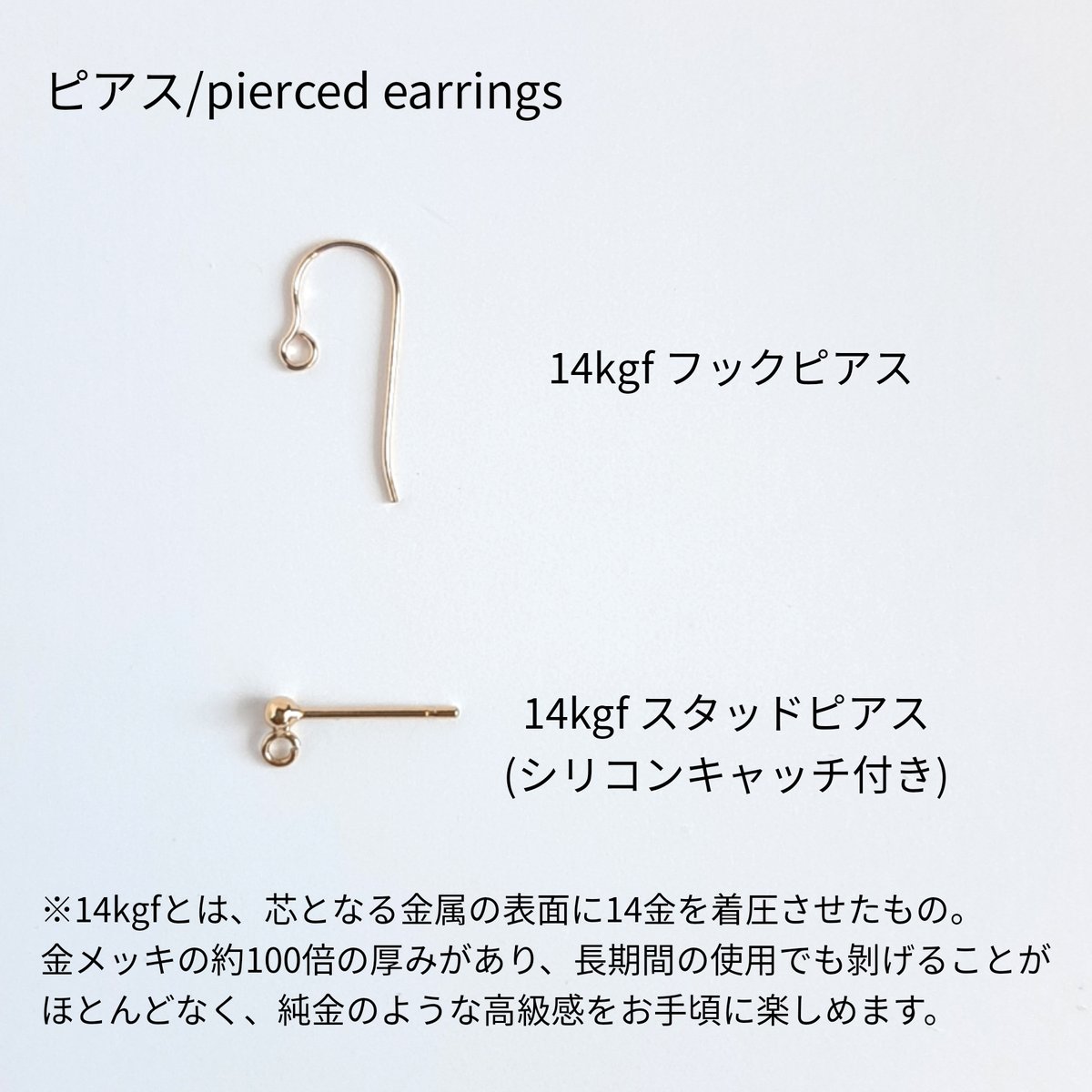 揺れる小花 ガーネットのミニフラワー ピアス /イヤリング 14kgf