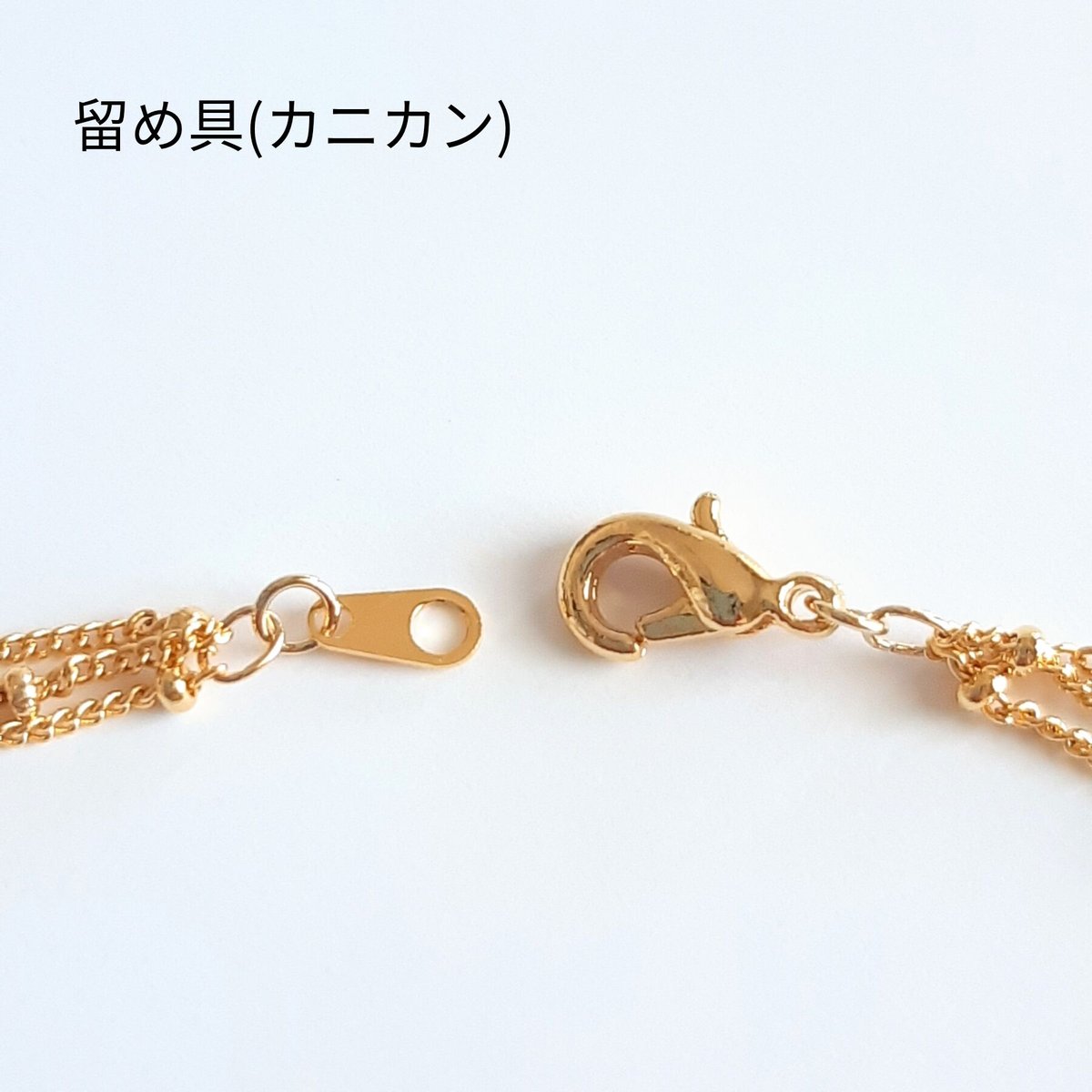選べるイニシャル 華奢な3連チェーンブレスレット K16GP | そそ-楚々-