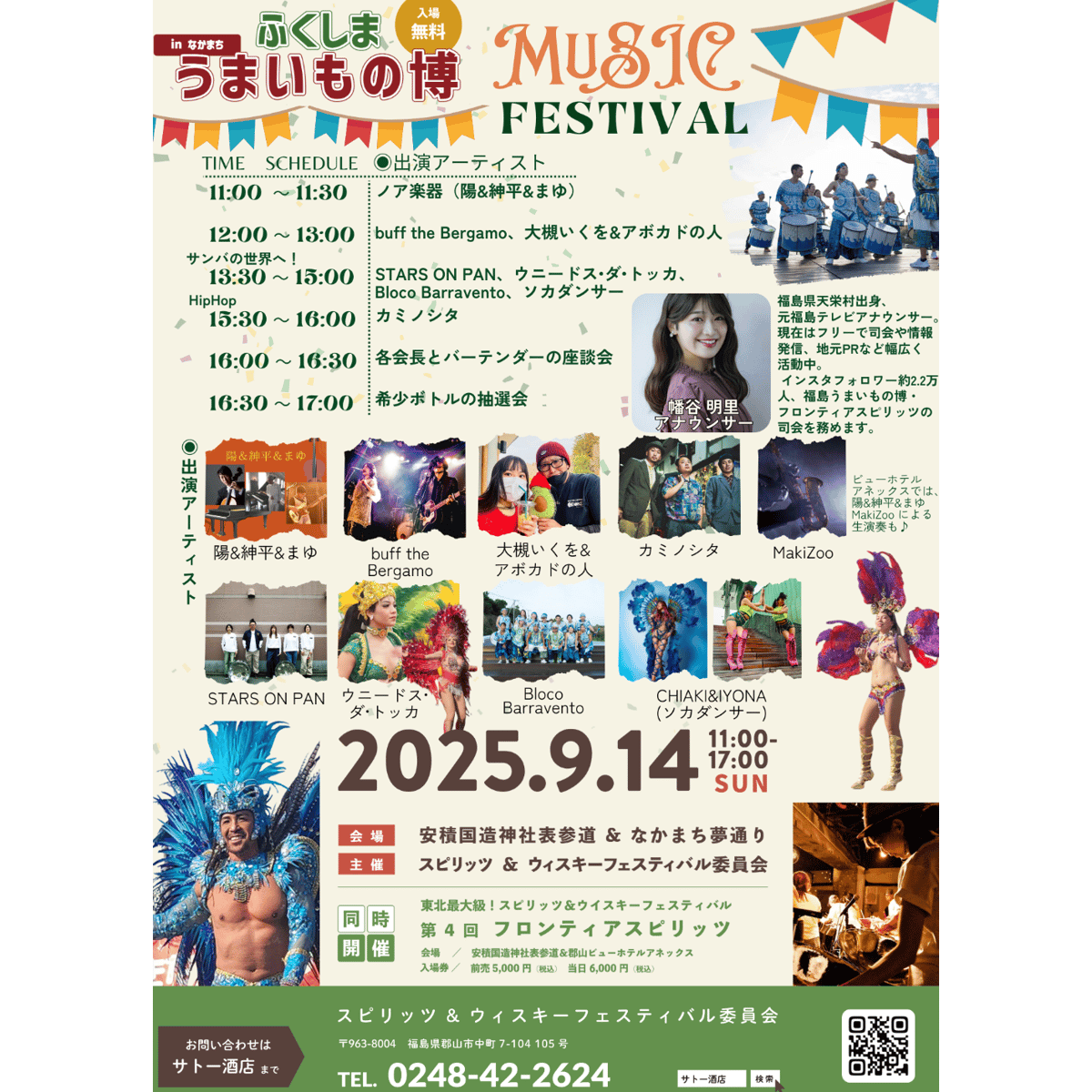 fit=scale-down,w=1200