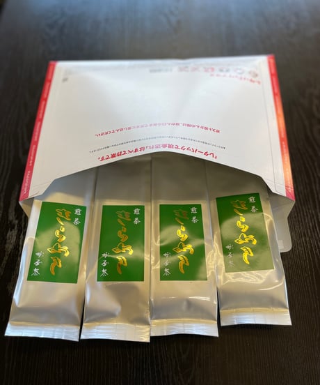 煎茶 70g ×4袋