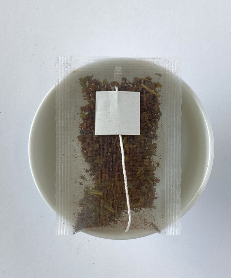 黒豆茶ティーバッグ 2g×10個 | 茶香房きらめき