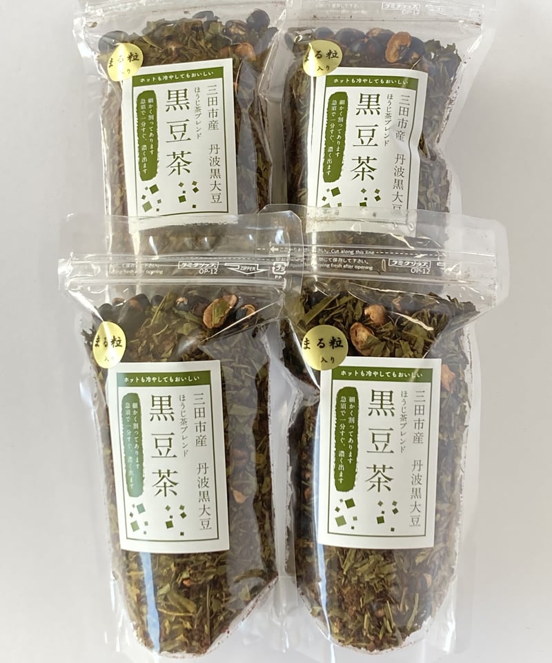 黒豆茶 100g×20個 SUPER FOODS JAPAN 黒豆茶 北海道産 粒まるごと黒豆茶 300g(10g