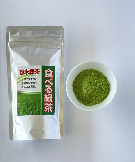 食べる緑茶100g