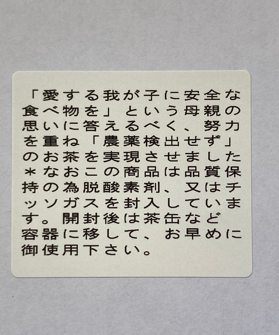 63759b85abc35c4d75260bbf