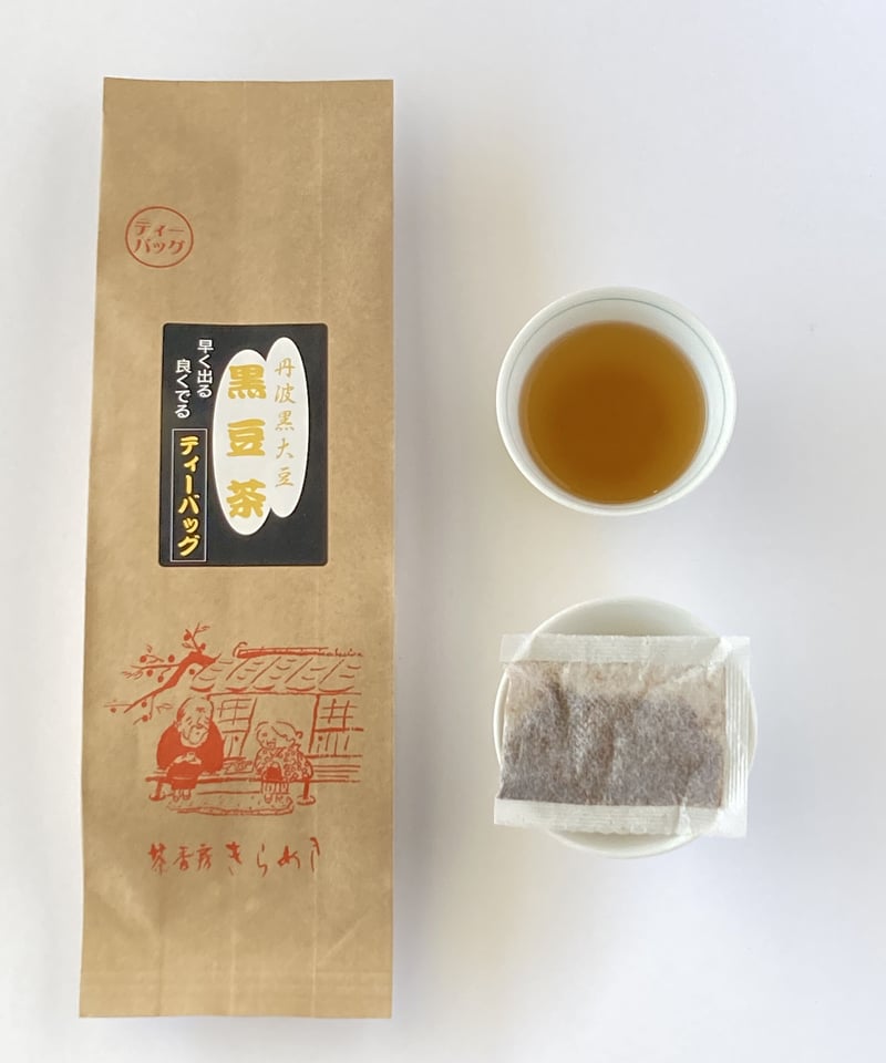 岡山県産 黒豆茶 ティーパック 96g×10袋 楽天市場】岡山県産 黒豆茶 6g x 15p x 10袋 （ 900g ティー