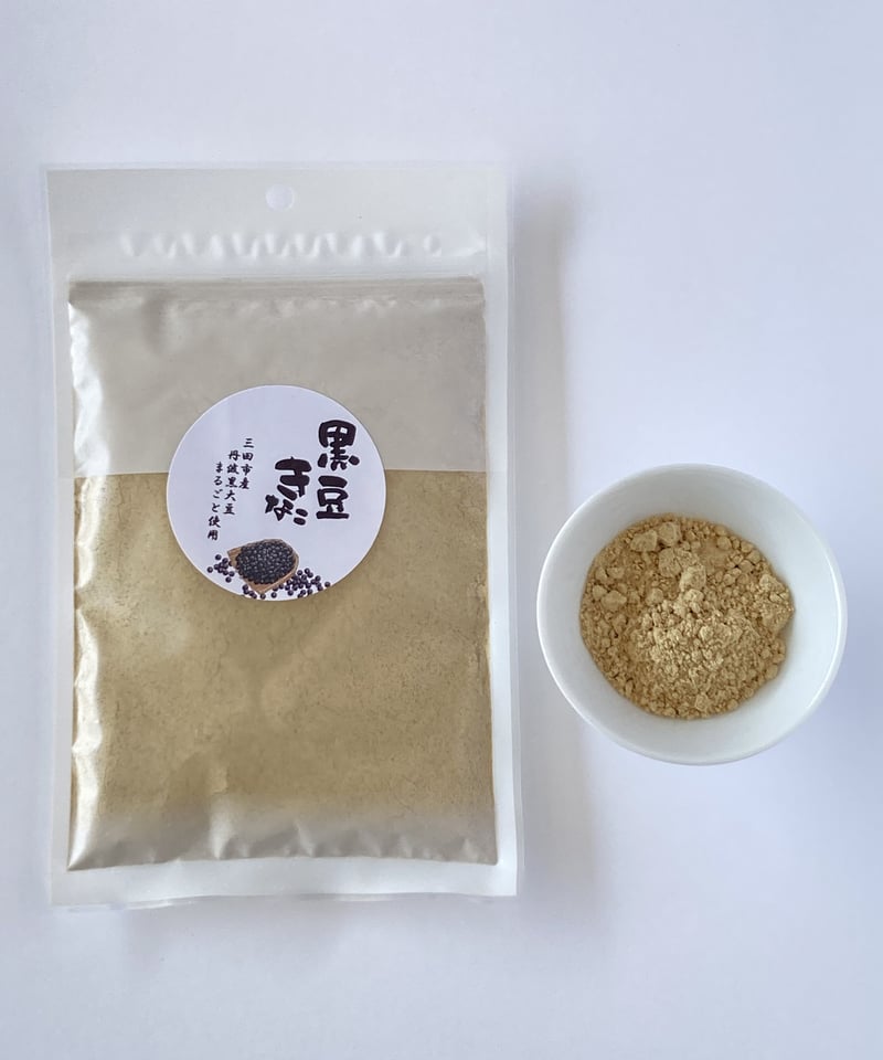黒豆きなこ90g | 茶香房きらめき