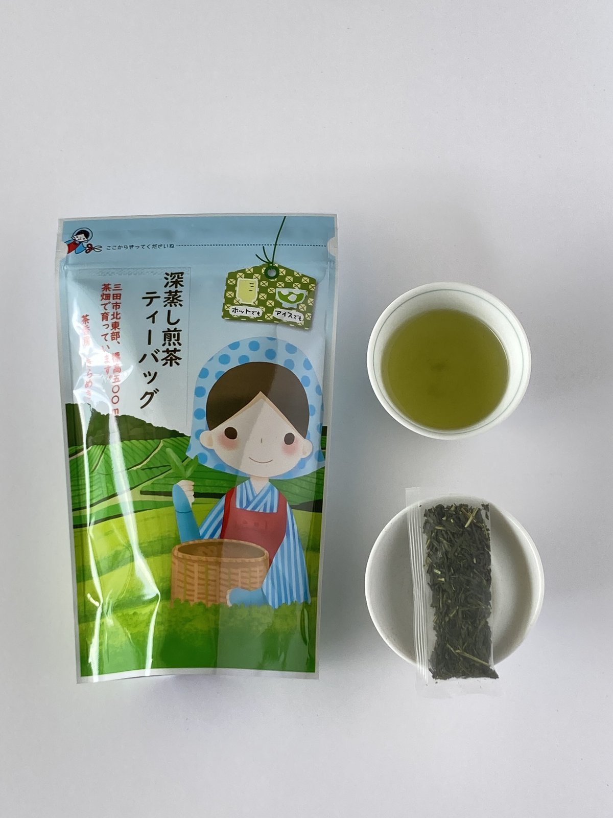 深蒸し茶ティーバッグ 4g×23個 | 茶香房きらめき