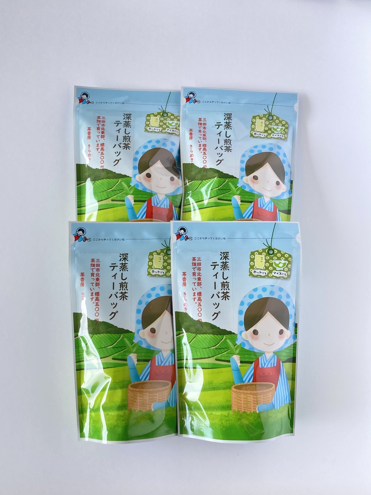 【無農薬】【新茶】伝統とこだわりの味！深蒸しかぶせ茶ティーバッグ3g×50個 無農薬】【新茶】伝統とこだわりの味！深蒸しかぶせ茶ティー