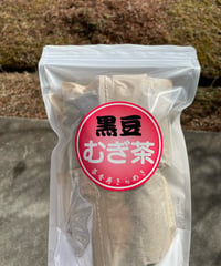 黒豆麦茶　7g×30個