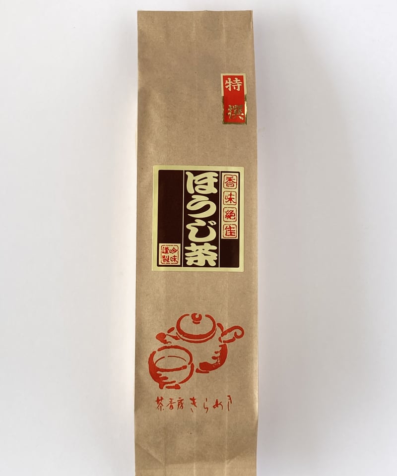 特撰ほうじ茶 180g | 茶香房きらめき