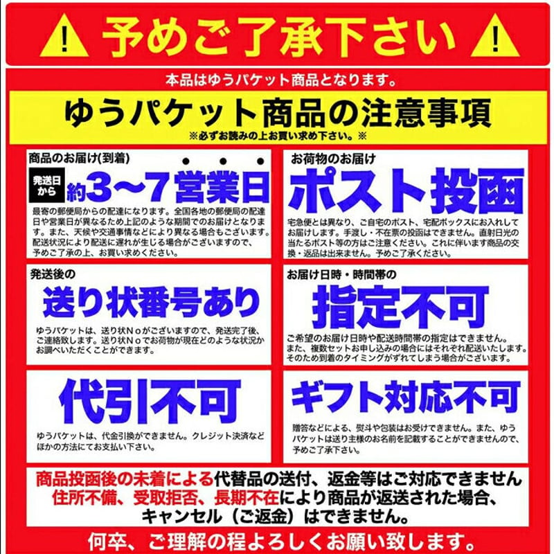 スパイシーな醤油ベースの真っ黒いスープ!!この濃さがクセになる！富山