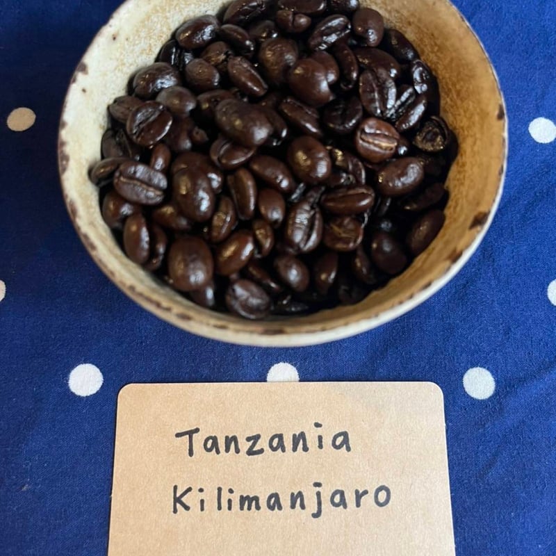 タンザニア キリマンジャロ オーガニック(深煎り) | TheCheCoffee