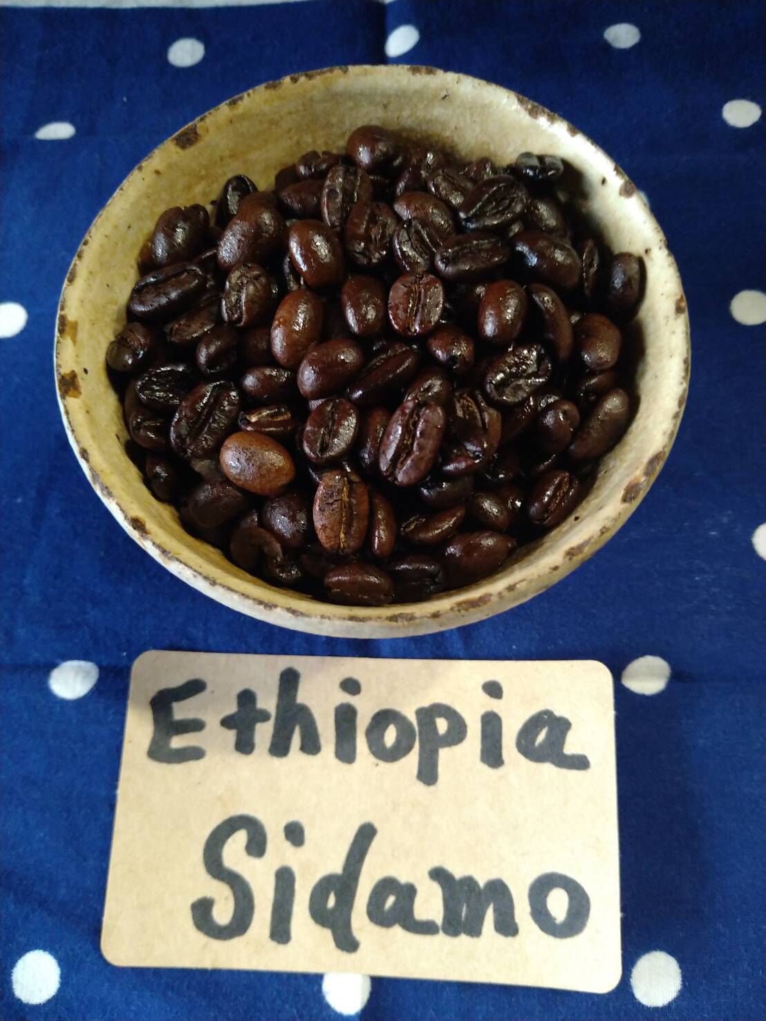 エチオピア シダモ [中深煎り]100g or 200g | TheCheCoffee