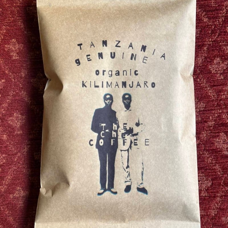 タンザニア キリマンジャロ オーガニック(深煎り) | TheCheCoffee