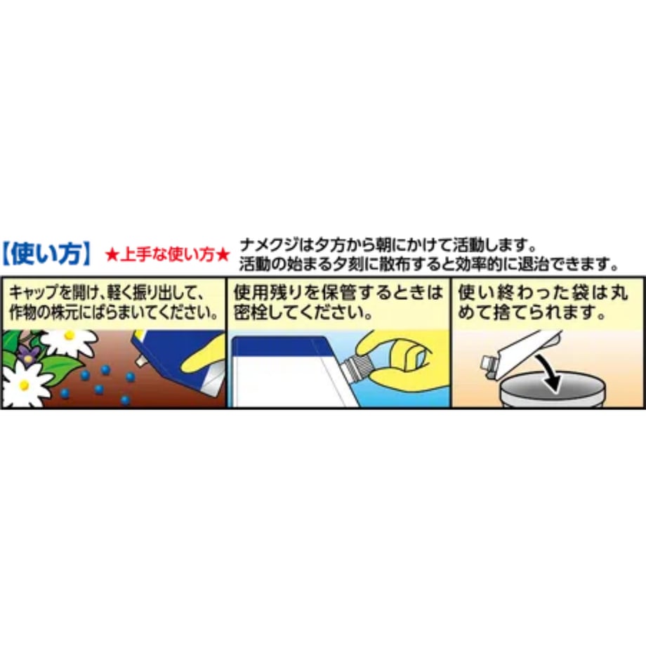 6997a2d04c088e12d792e386