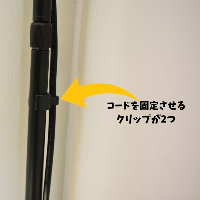 プラエリア スタンドソケット 1台 | 花森家-1号店-