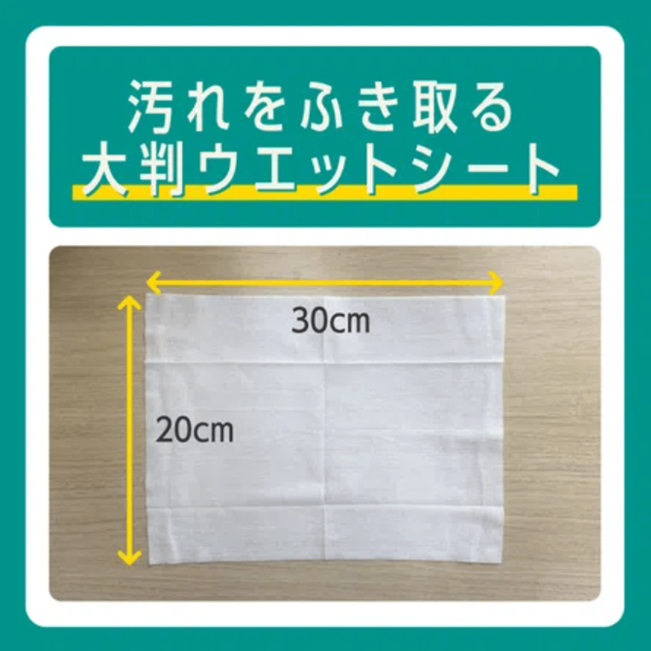 6937db907619fe3a12789576